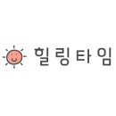 산앤호반캠핑장 이미지