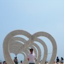 깡이네 이발소 이미지