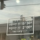상도상회 이미지