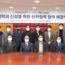 대경인력 이미지