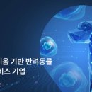 (주)케이알바이오