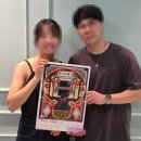 썸게임랜드 이미지