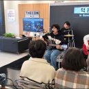 바다텔레콤 이미지
