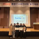 경남생활건강 이미지