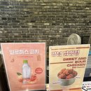 로하스코 | [양산역 영화관] 메가박스 양산점 주차 꿀팁과 모아나 실사판 명당 솔직후기!