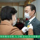 천안;아산범죄피해자지원센터희망카페