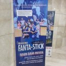 국악뮤지컬판타스틱 | [공연 후기] 라이브 국악 뮤지컬 판타스틱(FANTA-STICK)