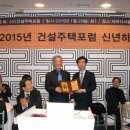 단국대학교 부동산건설대학원 이미지