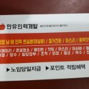 만유인력사무소 이미지