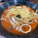 문짬뽕