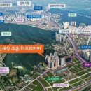 e편한세상더프리미어아파트 이미지