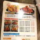 호식이두마리치킨의정부역점