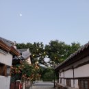 사랑루 | [전주 한옥마을] 사랑루 숙박 후기