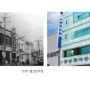 이한약방 네이버블로그