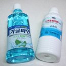 준세탁 이미지