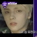 플래닛바이