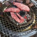 신의고기정육식당 네이버블로그