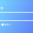 버거킹 동탄목동점 이미지
