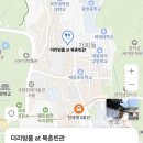 더리빙룸 at 북촌빈관