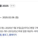 꿈나무미술교습소