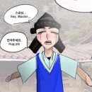 성현한의원 | 종강후기