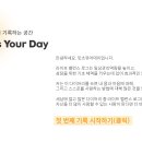 사랑라이프 이미지
