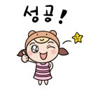 역전할머니맥주송정점 이미지