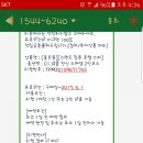 힐튼호텔