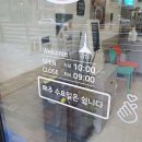 지우분식 이미지