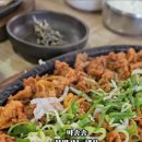 경주현곡우렁이쌈 이미지