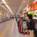 종각지하쇼핑센터 이미지