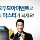 모두모아 이미지