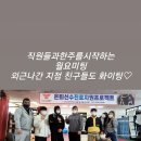 달서복싱체육관 대곡점 이미지