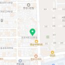 히토우(HITOU) 이미지