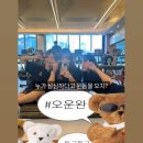 [03.01~03.15] 3월아 안불렀는데 벌써 왔니?
