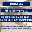 전복궁 이미지