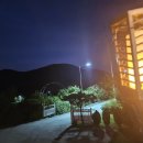 부안 우반동 단체 펜션 이미지