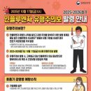 일산서구 보건소 이미지