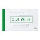 우진 이미지