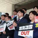 술판 이미지