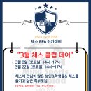 더체스클럽 이미지