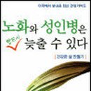 경주산책 이미지