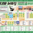 쓰담쓰담 이미지