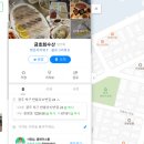 금호회수산 이미지