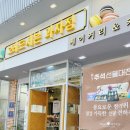 브레드세븐(두암점) 네이버블로그