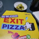 엑시트피자 옥계점 이미지