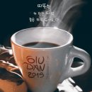 간추린 뉴스 이미지
