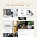 제주아일랜드