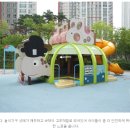 꿈에그린3차아파트 이미지