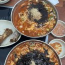 공주얼큰이칼국수 이미지